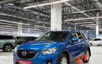 Mazda CX-5 II, 2011 год, 1 299 000 рублей, 1 фотография
