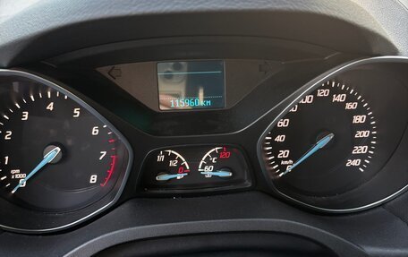Ford Kuga III, 2016 год, 1 445 000 рублей, 5 фотография