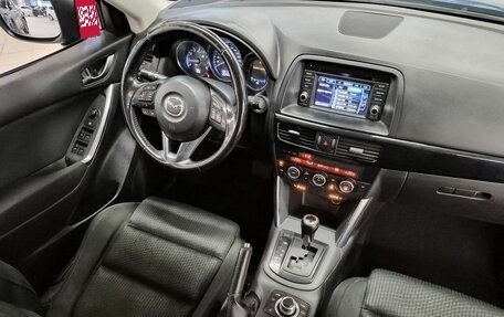 Mazda CX-5 II, 2011 год, 1 299 000 рублей, 17 фотография