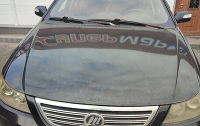 Lifan Solano I (630) рестайлинг, 2011 год, 220 000 рублей, 1 фотография