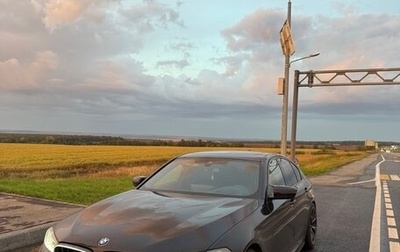 BMW 5 серия, 2022 год, 4 200 000 рублей, 1 фотография