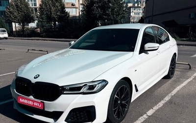 BMW 5 серия, 2020 год, 3 950 000 рублей, 1 фотография