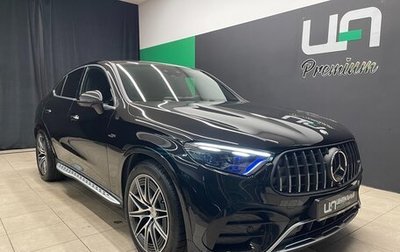 Mercedes-Benz GLC Coupe AMG, 2025 год, 11 000 000 рублей, 1 фотография