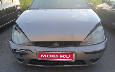 Ford Focus IV, 2003 год, 30 000 рублей, 1 фотография