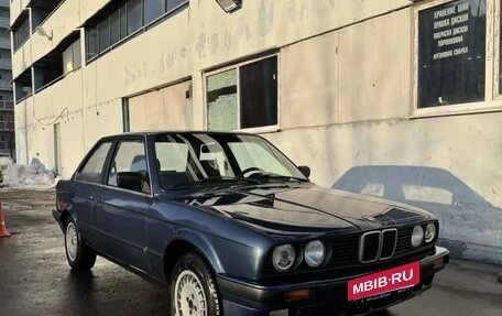 BMW 3 серия, 1990 год, 790 000 рублей, 4 фотография