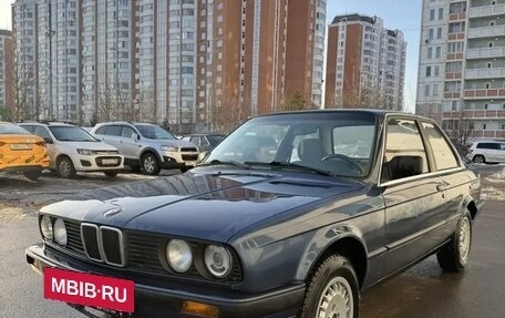 BMW 3 серия, 1990 год, 790 000 рублей, 3 фотография