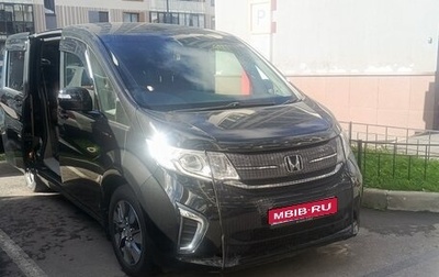 Honda Stepwgn IV, 2016 год, 1 900 000 рублей, 1 фотография