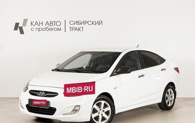 Hyundai Solaris II рестайлинг, 2011 год, 600 600 рублей, 1 фотография