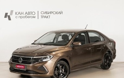 Volkswagen Polo VI (EU Market), 2021 год, 1 716 000 рублей, 1 фотография