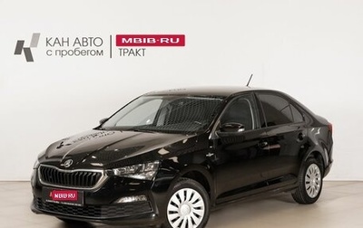 Skoda Rapid II, 2021 год, 1 650 000 рублей, 1 фотография