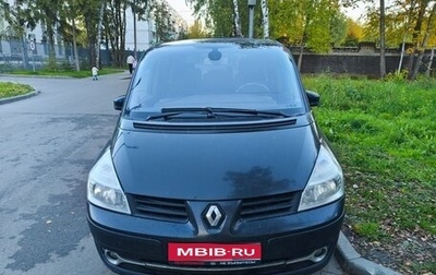 Renault Espace IV, 2008 год, 350 000 рублей, 1 фотография