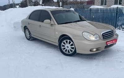 Hyundai Sonata IV рестайлинг, 2006 год, 490 000 рублей, 1 фотография