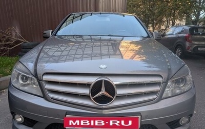 Mercedes-Benz C-Класс, 2008 год, 1 005 000 рублей, 1 фотография