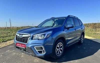 Subaru Forester, 2020 год, 2 400 000 рублей, 1 фотография