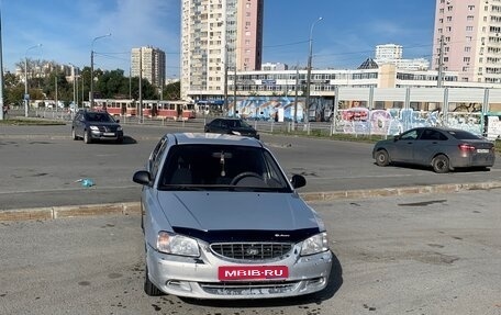 Hyundai Accent II, 2011 год, 390 000 рублей, 1 фотография