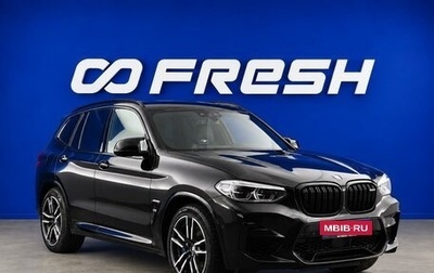 BMW X3 M, 2020 год, 6 199 099 рублей, 1 фотография
