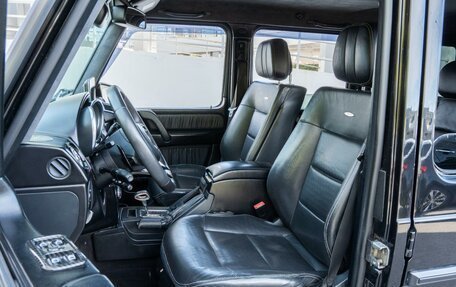 Mercedes-Benz G-Класс W463 рестайлинг _ii, 2011 год, 4 440 000 рублей, 11 фотография