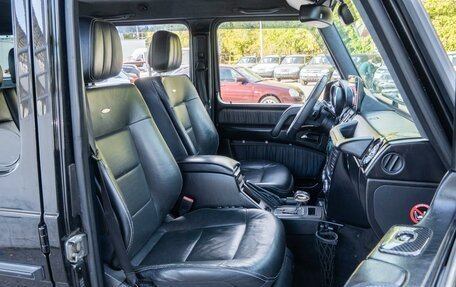 Mercedes-Benz G-Класс W463 рестайлинг _ii, 2011 год, 4 440 000 рублей, 9 фотография