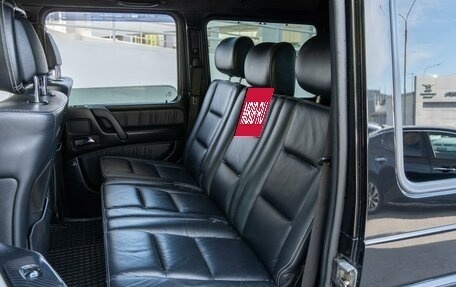 Mercedes-Benz G-Класс W463 рестайлинг _ii, 2011 год, 4 440 000 рублей, 10 фотография