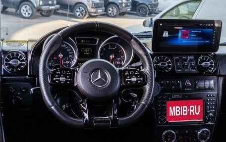 Mercedes-Benz G-Класс W463 рестайлинг _ii, 2011 год, 4 440 000 рублей, 15 фотография