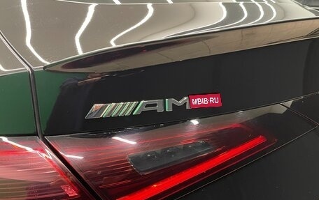 Mercedes-Benz GLC Coupe AMG, 2025 год, 11 000 000 рублей, 13 фотография