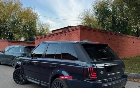 Land Rover Range Rover Sport I рестайлинг, 2006 год, 950 000 рублей, 2 фотография