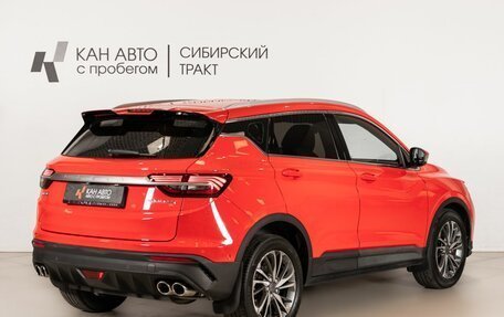 Geely Coolray I, 2020 год, 1 514 100 рублей, 3 фотография