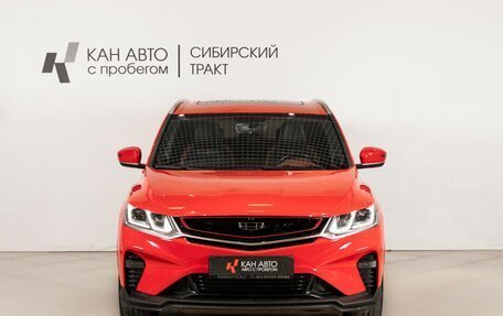 Geely Coolray I, 2020 год, 1 514 100 рублей, 2 фотография