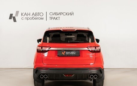 Geely Coolray I, 2020 год, 1 514 100 рублей, 4 фотография