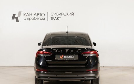 Skoda Rapid II, 2021 год, 1 650 000 рублей, 4 фотография