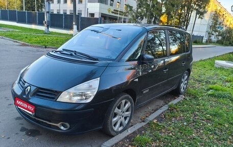 Renault Espace IV, 2008 год, 350 000 рублей, 7 фотография
