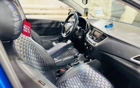 Hyundai Solaris II рестайлинг, 2018 год, 670 000 рублей, 6 фотография