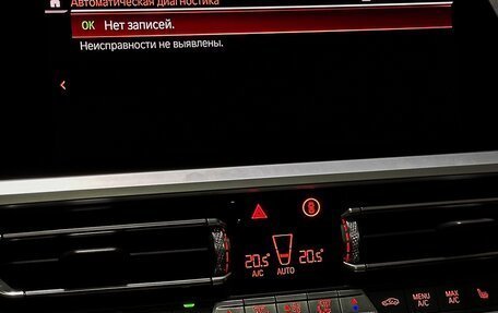 BMW 3 серия, 2020 год, 3 420 000 рублей, 11 фотография