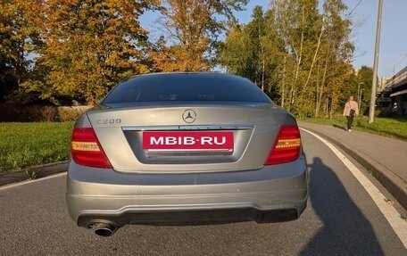 Mercedes-Benz C-Класс, 2008 год, 1 005 000 рублей, 6 фотография