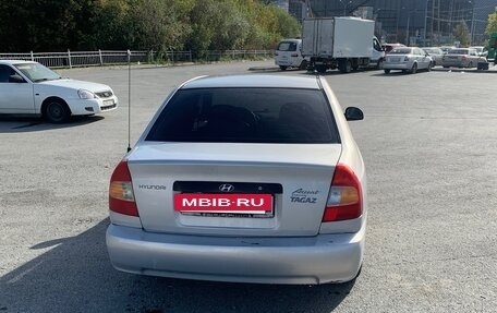 Hyundai Accent II, 2011 год, 390 000 рублей, 7 фотография