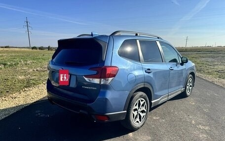 Subaru Forester, 2020 год, 2 400 000 рублей, 7 фотография