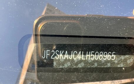 Subaru Forester, 2020 год, 2 400 000 рублей, 24 фотография