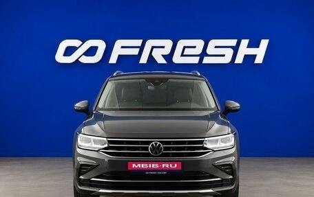 Volkswagen Tiguan II, 2021 год, 3 299 077 рублей, 3 фотография