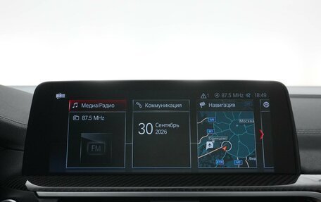 BMW X3 M, 2020 год, 6 199 099 рублей, 28 фотография