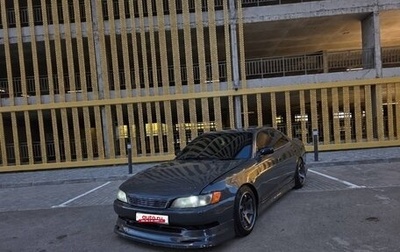 Toyota Mark II VIII (X100), 1993 год, 440 000 рублей, 1 фотография