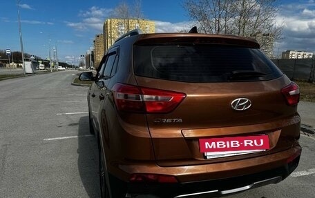 Hyundai Creta I рестайлинг, 2018 год, 1 590 000 рублей, 5 фотография