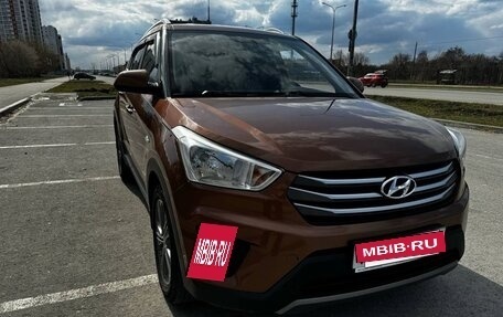 Hyundai Creta I рестайлинг, 2018 год, 1 590 000 рублей, 2 фотография