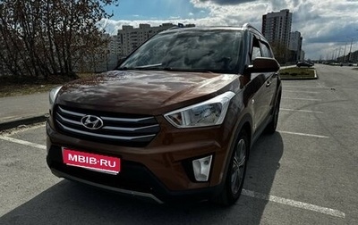 Hyundai Creta I рестайлинг, 2018 год, 1 590 000 рублей, 1 фотография