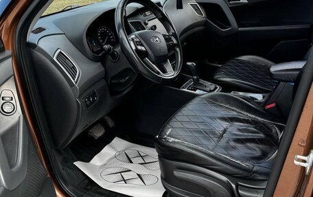 Hyundai Creta I рестайлинг, 2018 год, 1 590 000 рублей, 9 фотография