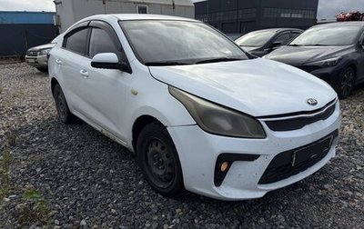 KIA Rio IV, 2018 год, 535 000 рублей, 1 фотография