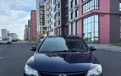 Honda Civic VIII, 2008 год, 745 000 рублей, 1 фотография