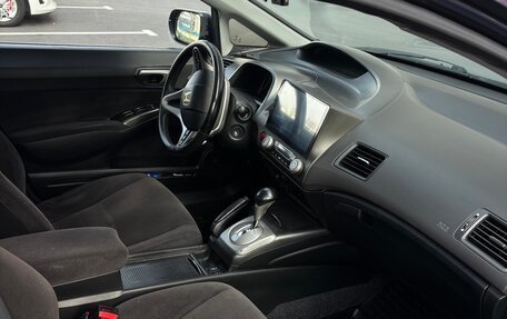 Honda Civic VIII, 2008 год, 745 000 рублей, 6 фотография