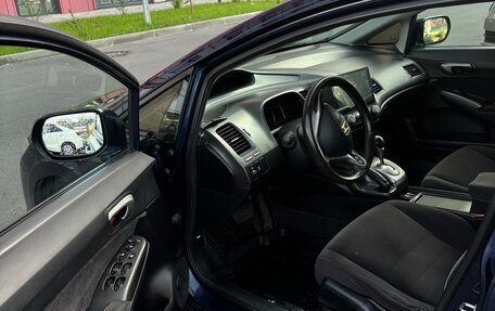 Honda Civic VIII, 2008 год, 745 000 рублей, 8 фотография