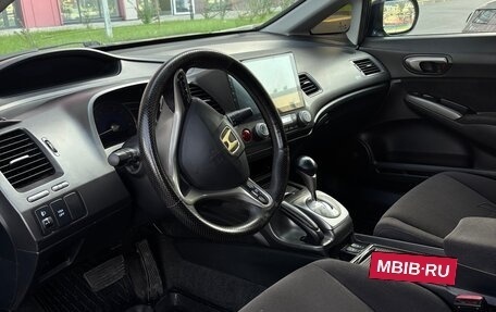 Honda Civic VIII, 2008 год, 745 000 рублей, 7 фотография