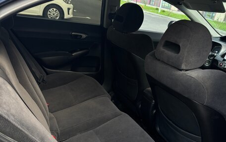 Honda Civic VIII, 2008 год, 745 000 рублей, 10 фотография